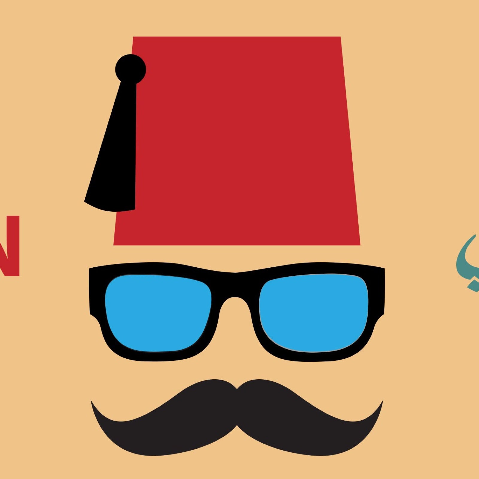 Taste Of Lebanon