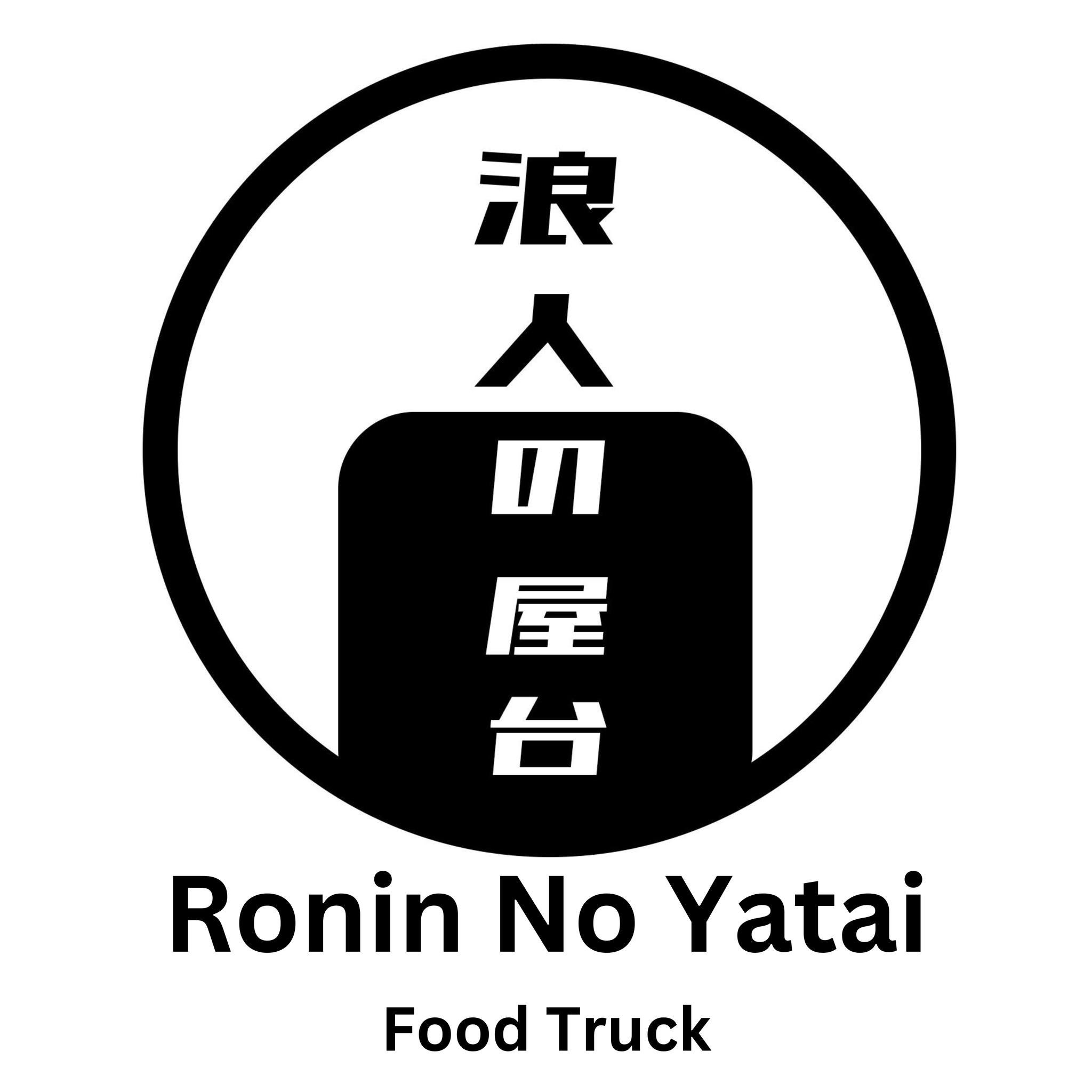 Ronin No Yatai