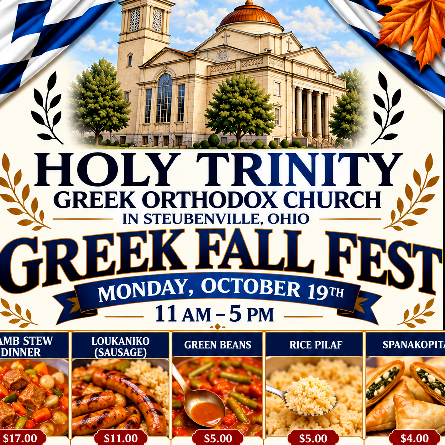 Holy Trinity Steubenville, Ohio