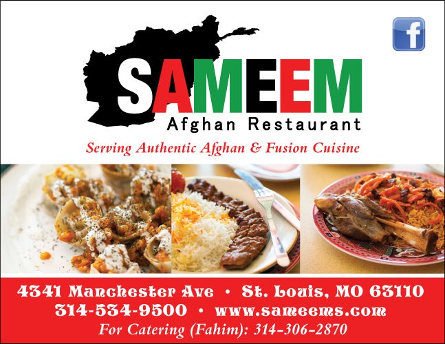Sameem Afghan Restaurant & Catering