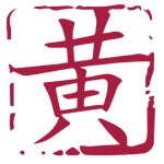 Jwong's Thai & Chinese Bistro