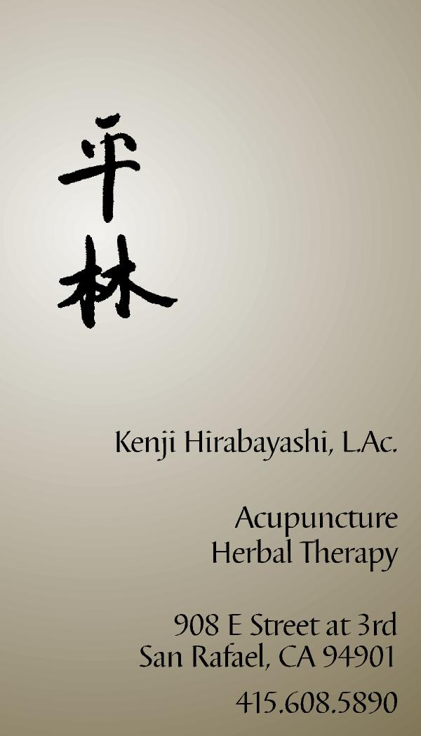 Kenji Hirabayashi, Licensed Acupuncturist