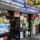 N W DELI GROCERY INC