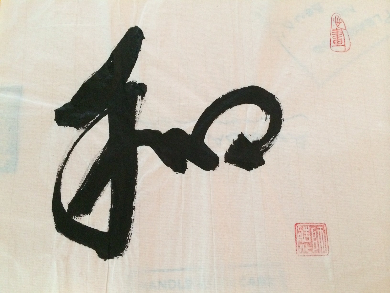 Harmony Acupuncture LLC